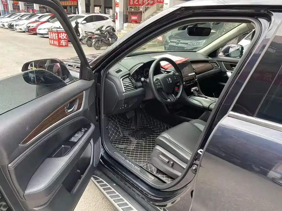 Honda Crown Road