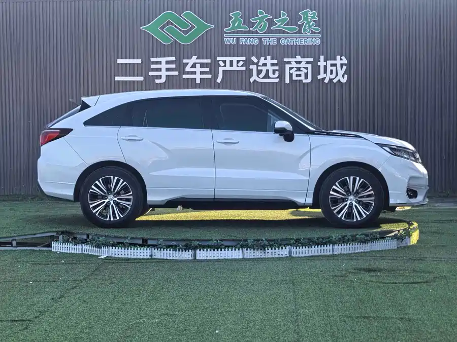 Honda Crown Road