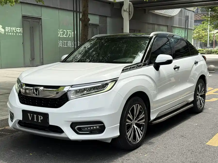 Honda Crown Road