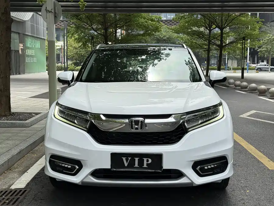 Honda Crown Road