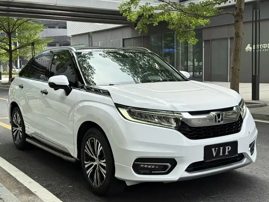 Honda Crown Road