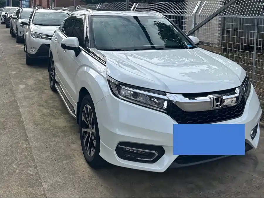 Honda Crown Road