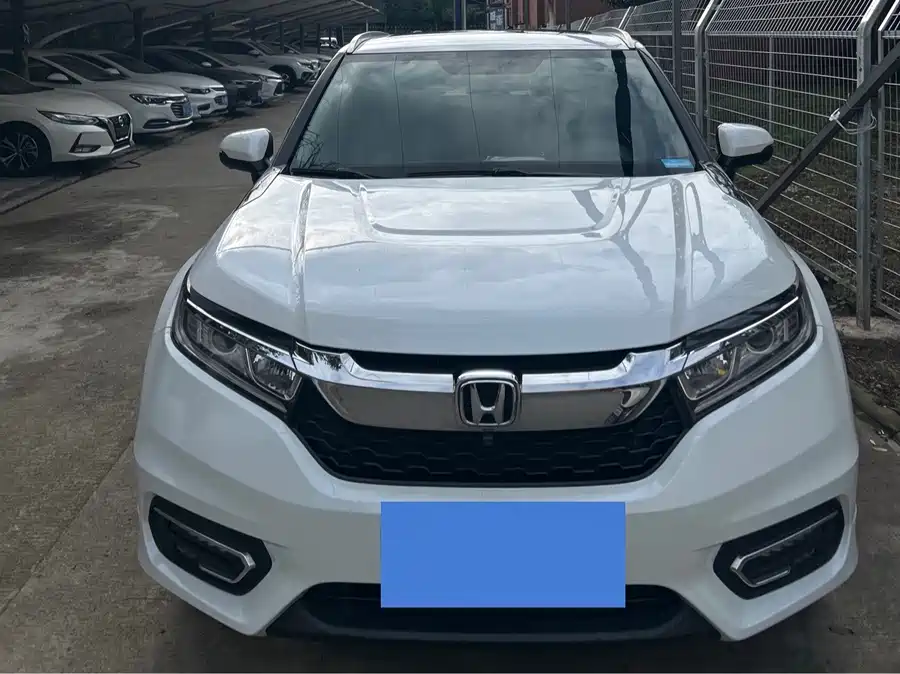 Honda Crown Road