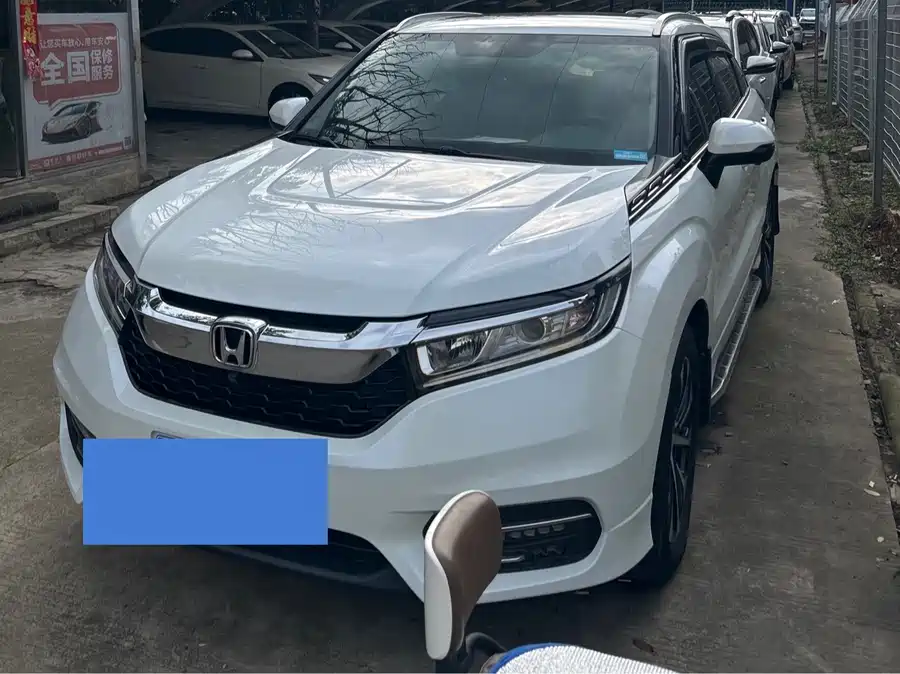 Honda Crown Road
