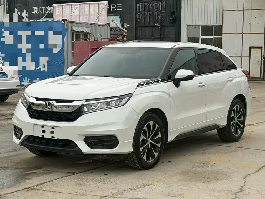 Honda Crown Road