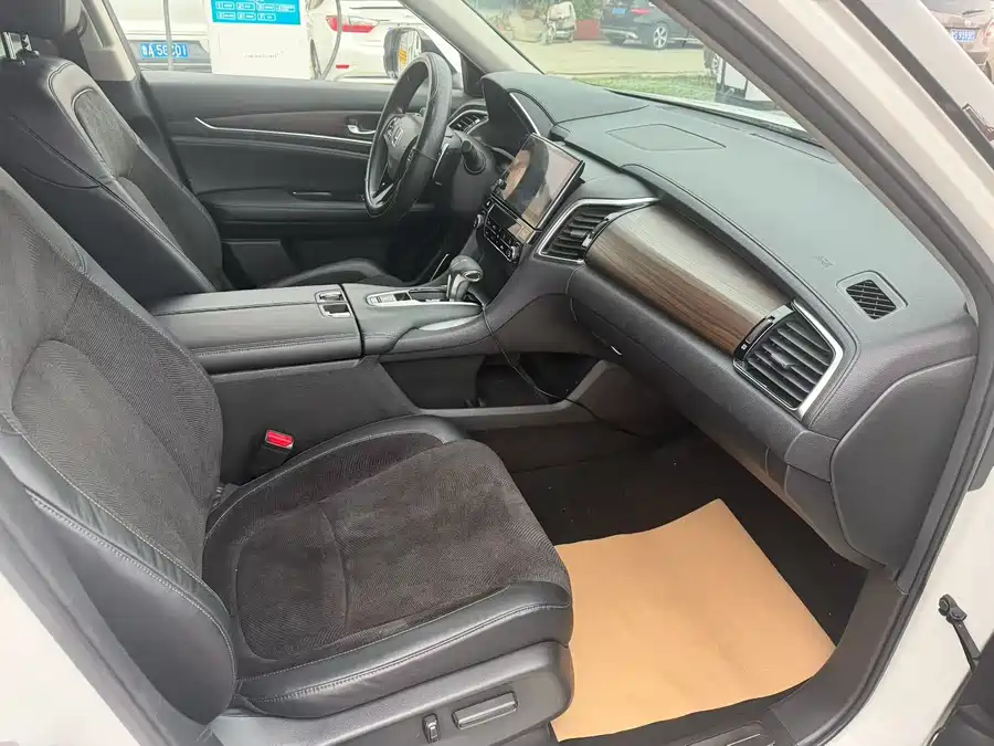 Honda Crown Road