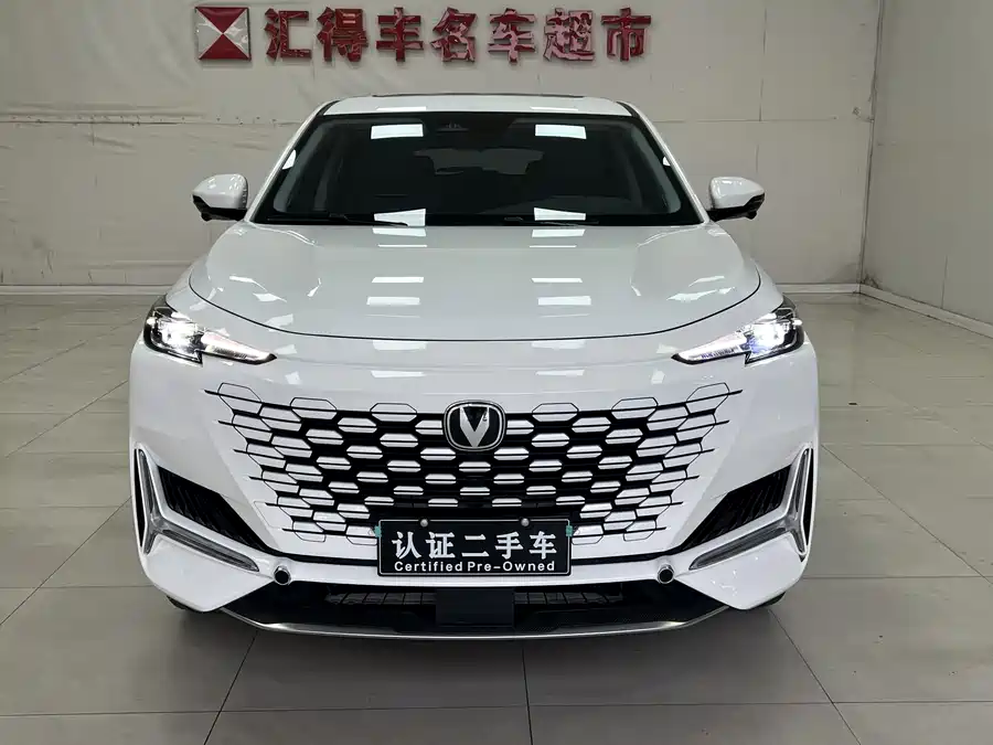 Changan UNI-K