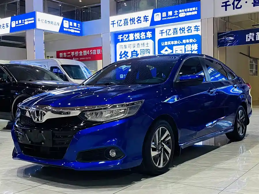 Honda Lingpai