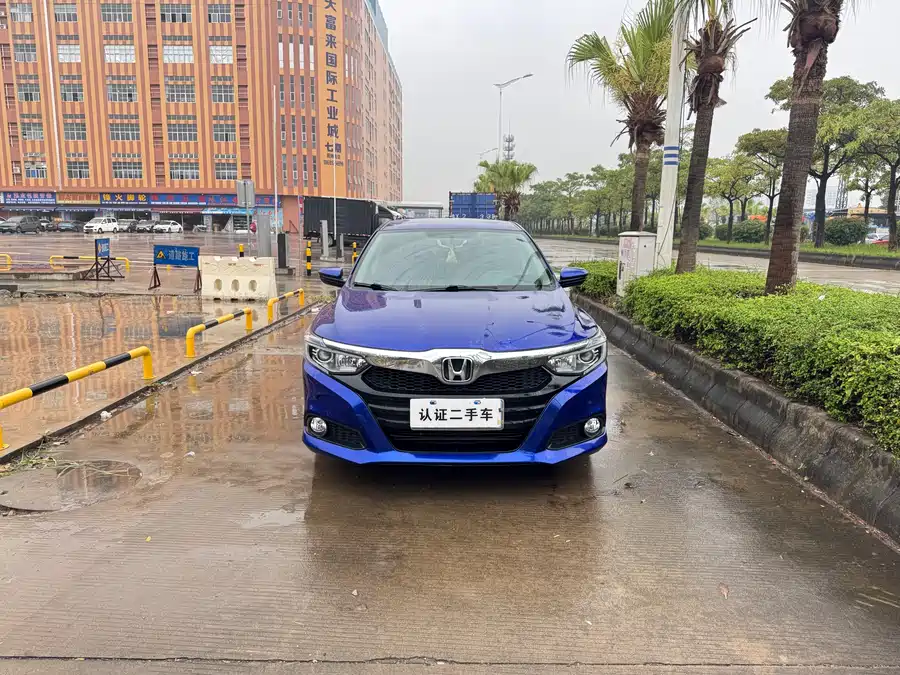 Honda Lingpai