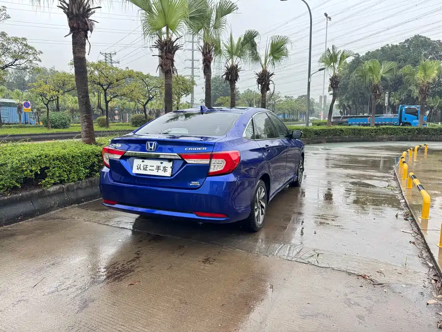 Honda Lingpai