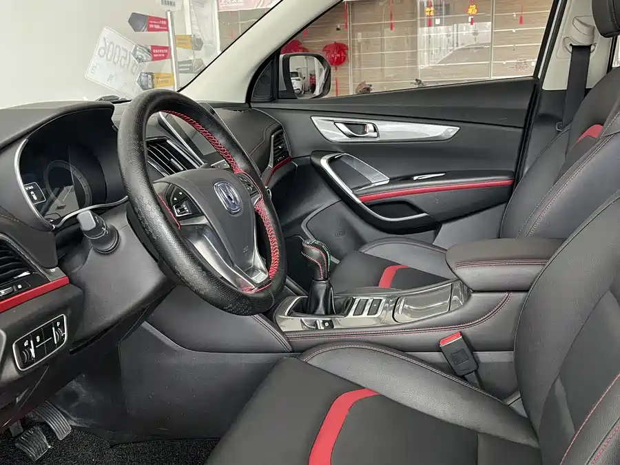 Changan CS55