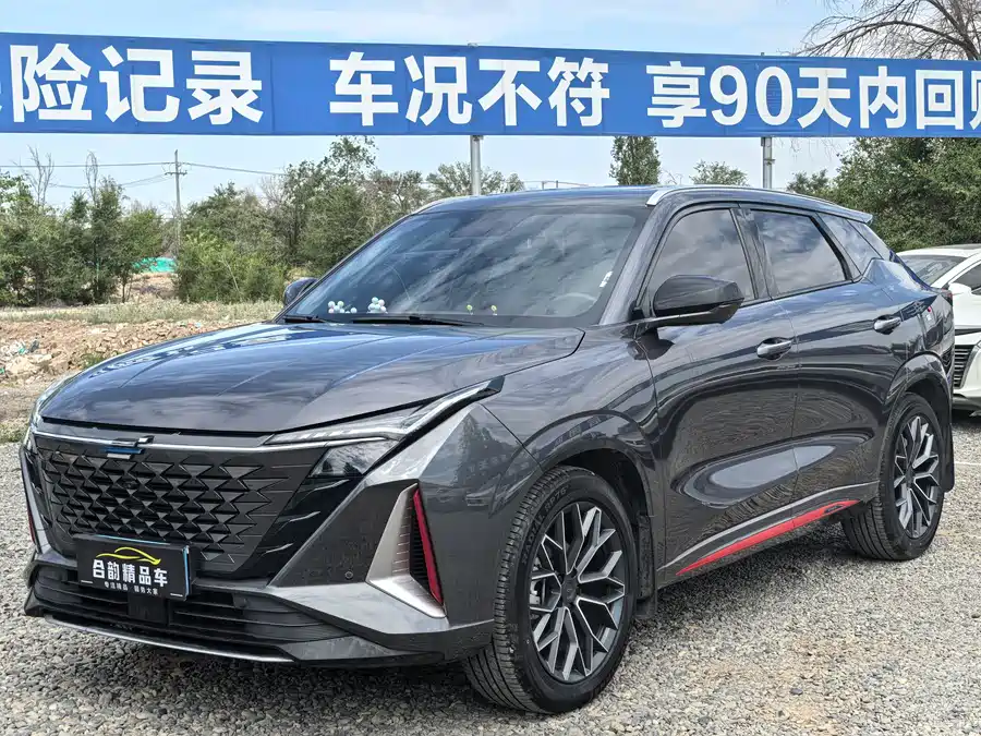 Oshan Z6