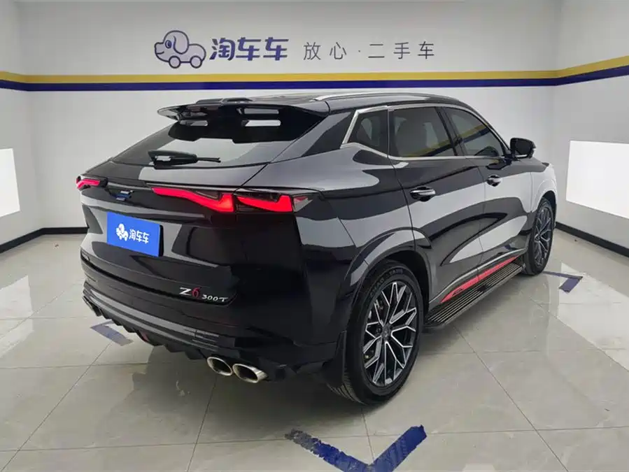 Oshan Z6