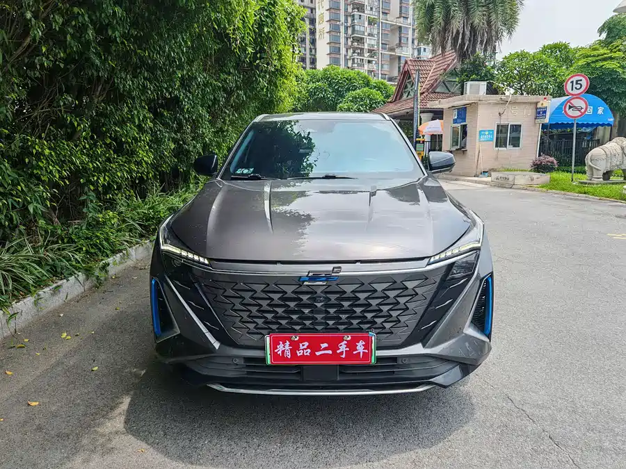 Oshan Z6 New Energy