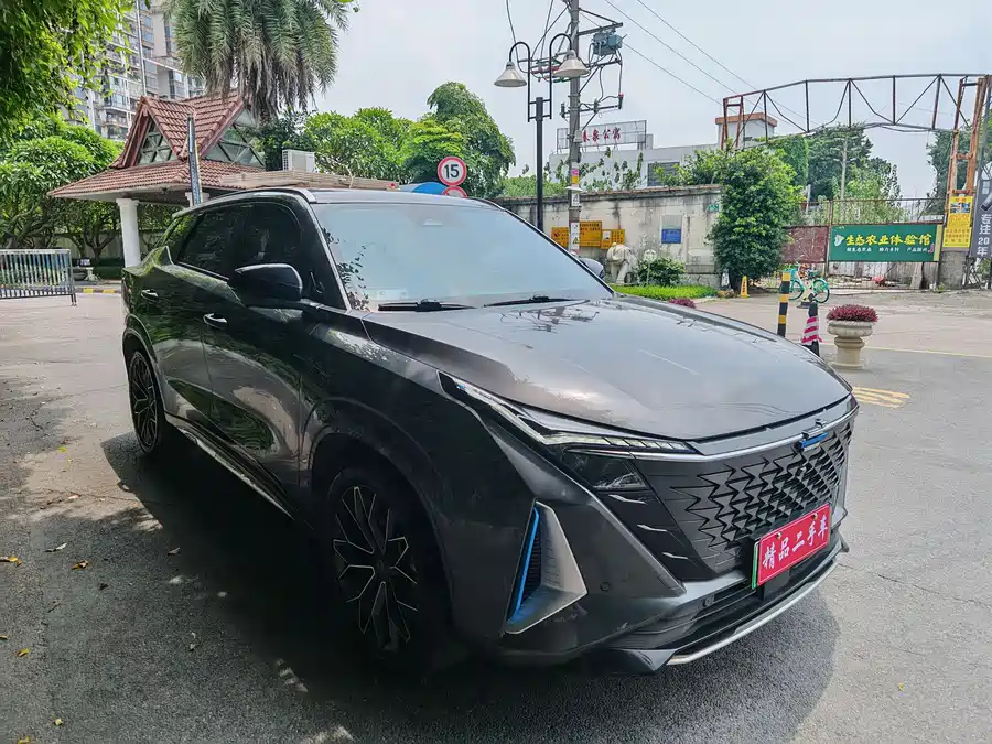 Oshan Z6 New Energy