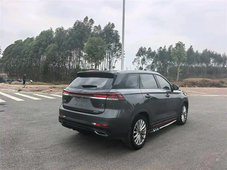 Oshan X7 PLUS