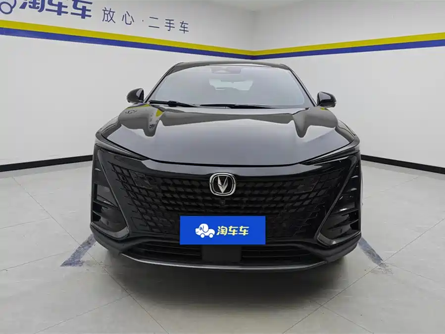 Changan UNI-T
