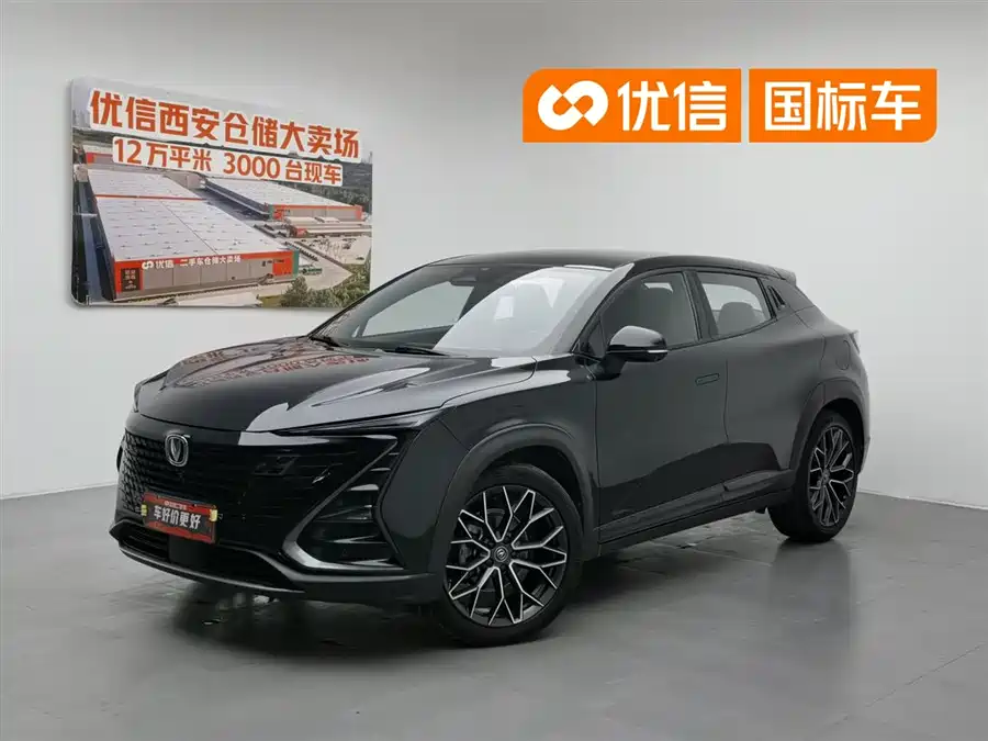 Changan UNI-T