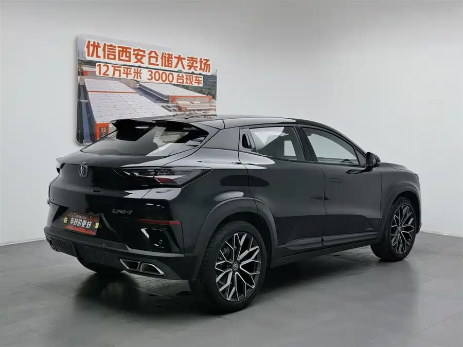 Changan UNI-T