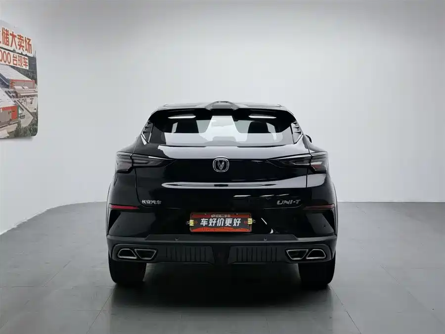 Changan UNI-T