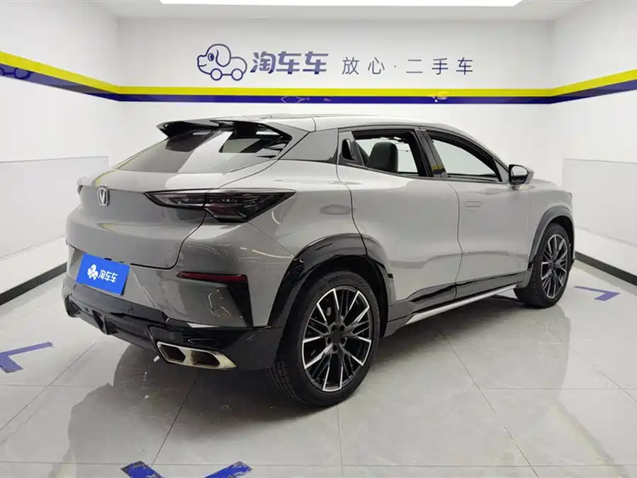 Changan UNI-T