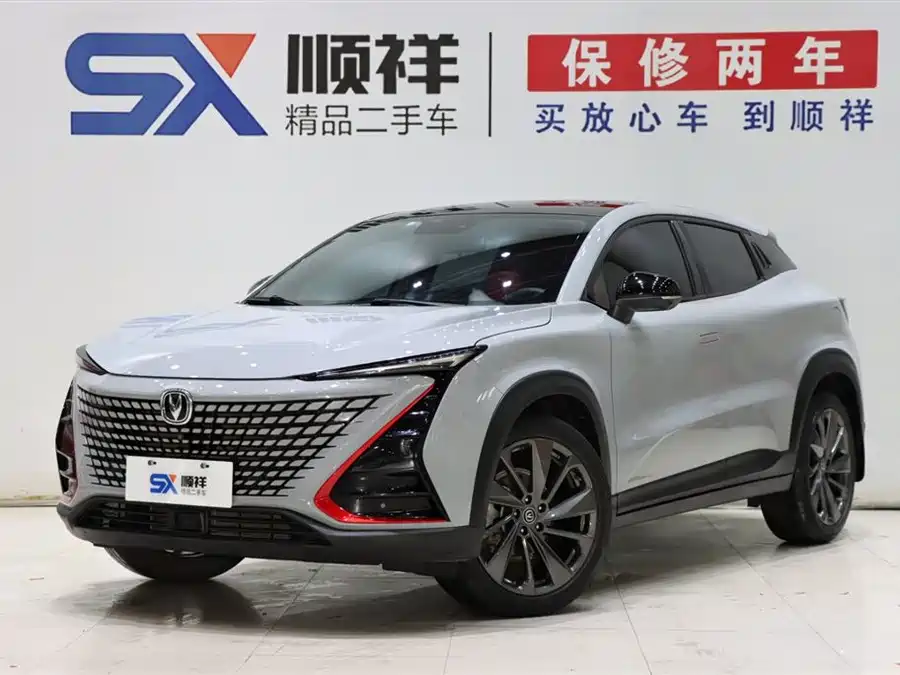Changan UNI-T