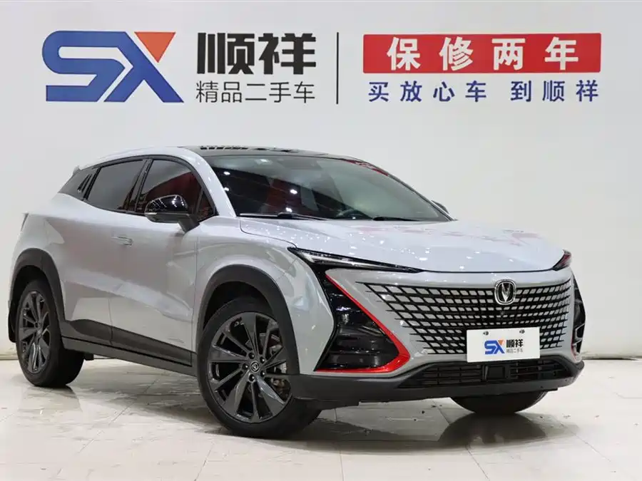 Changan UNI-T