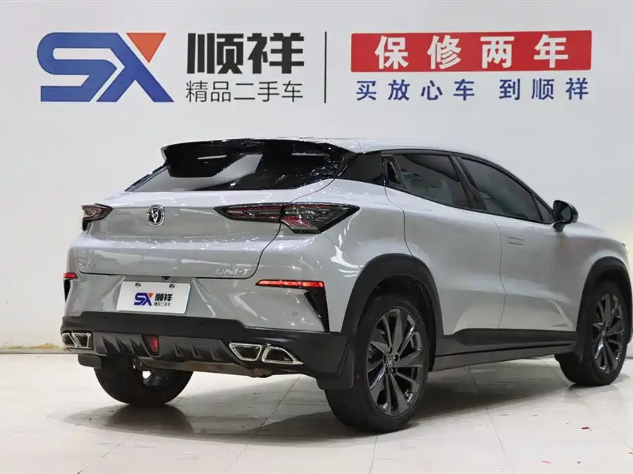 Changan UNI-T