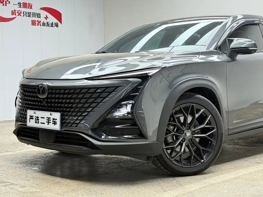 Changan UNI-T