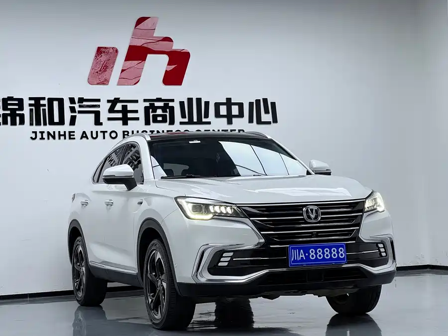 Changan CS85 COUPE