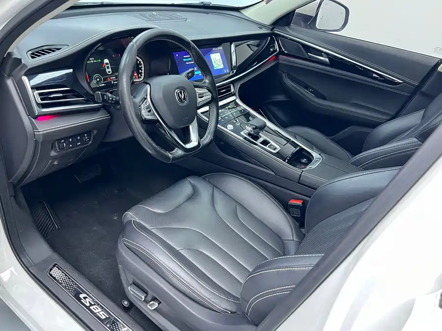 Changan CS85 COUPE