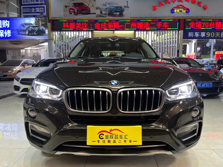 BMW X6
