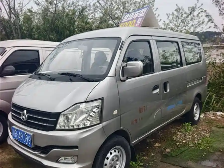 Changan Kuayue Changan V3