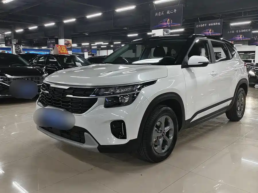 Kia Cyrus (Seltos)