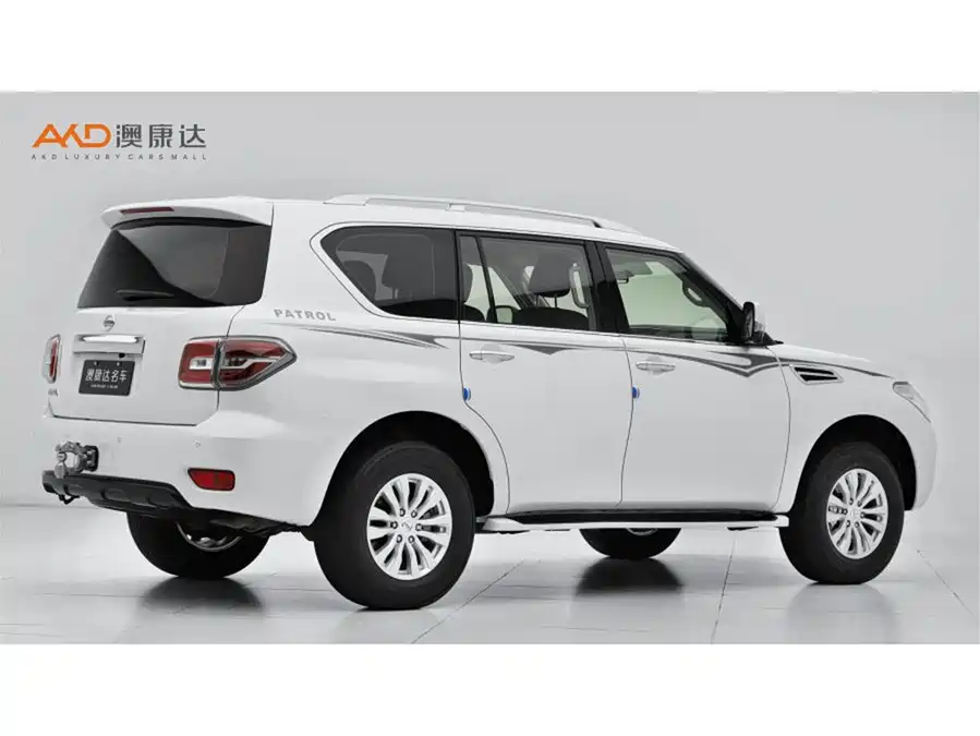 Nissan Patrol