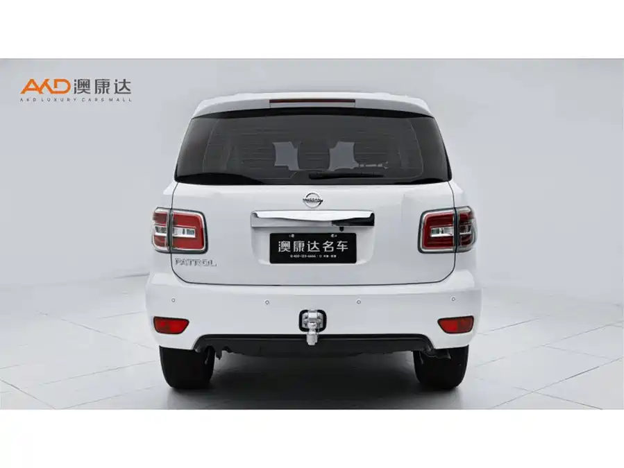 Nissan Patrol