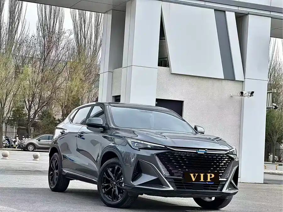 Oshan X5 PLUS