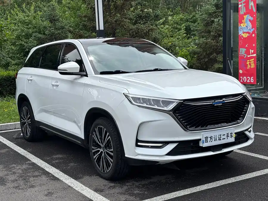 Oshan X7