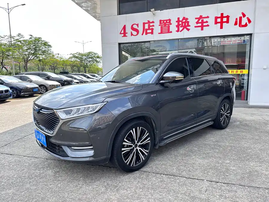 Oshan X7
