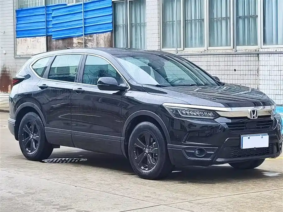 Honda Haoying
