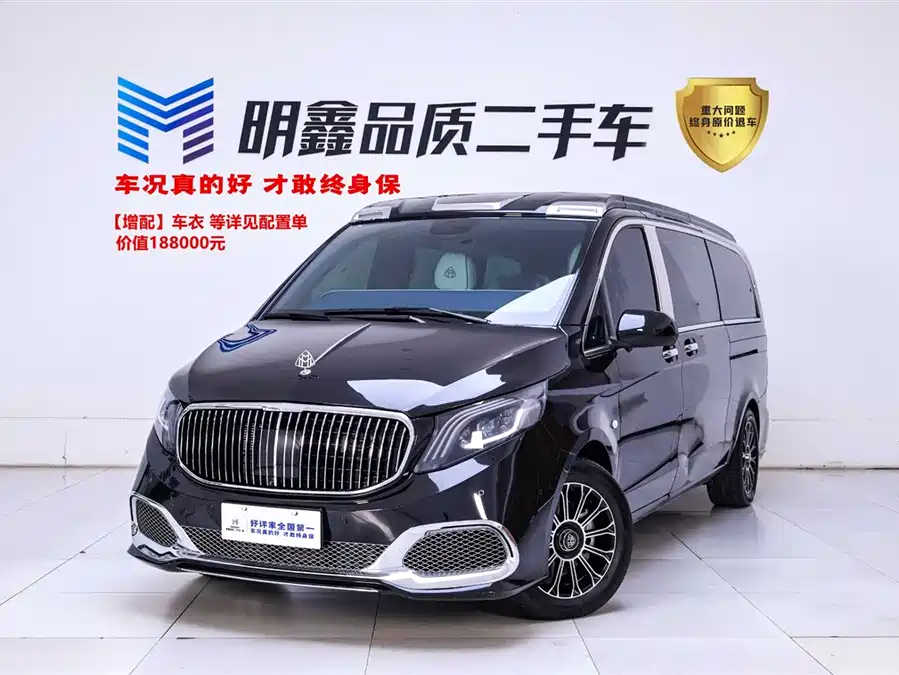 Mercedes Benz Vito