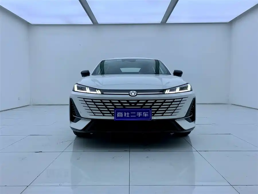 Changan Yidong