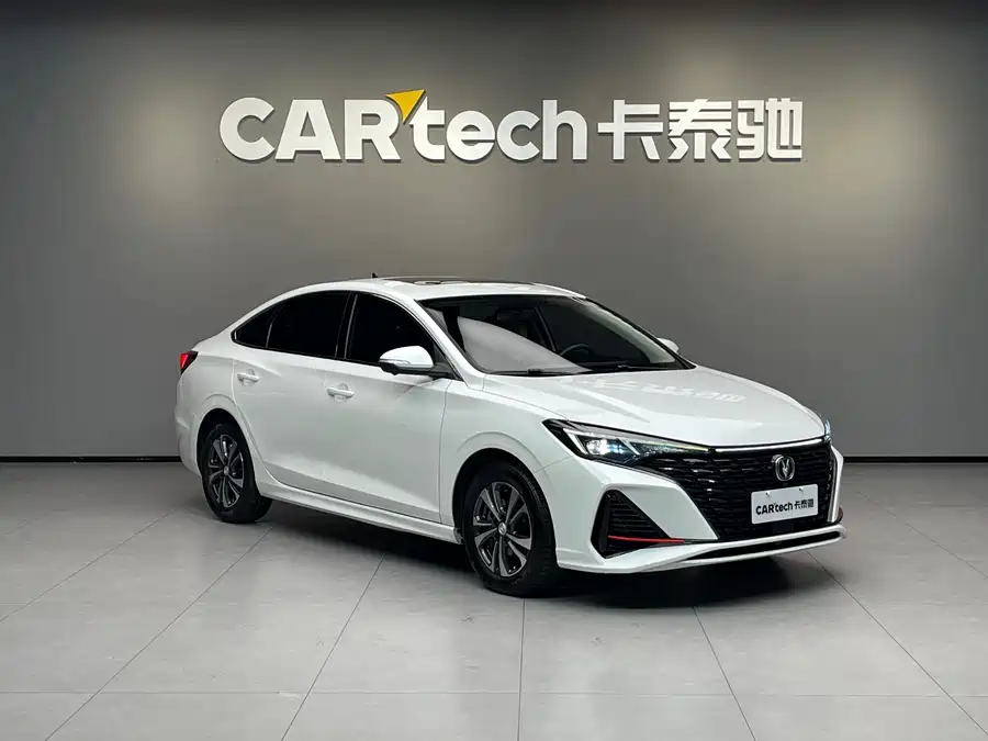 Changan Yidong