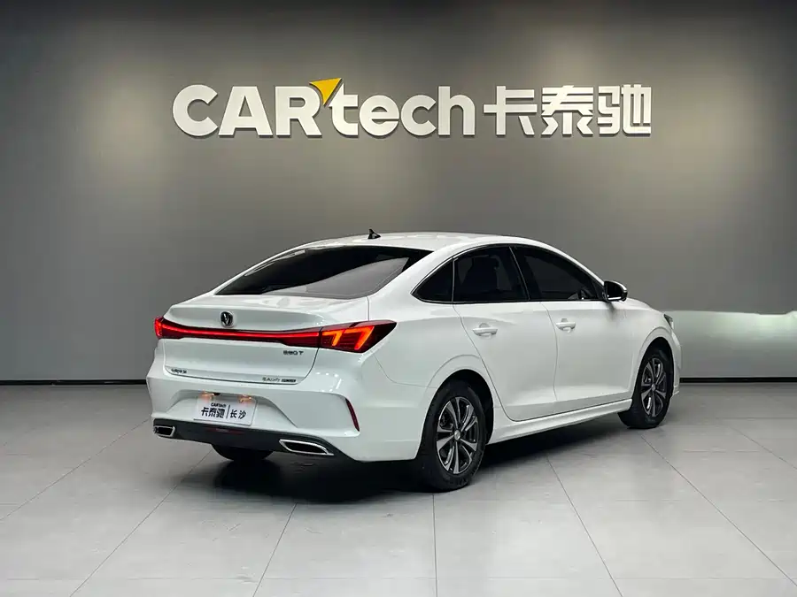 Changan Yidong