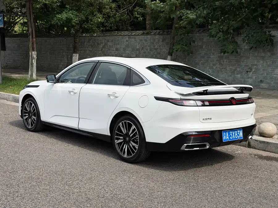 Changan Yidong