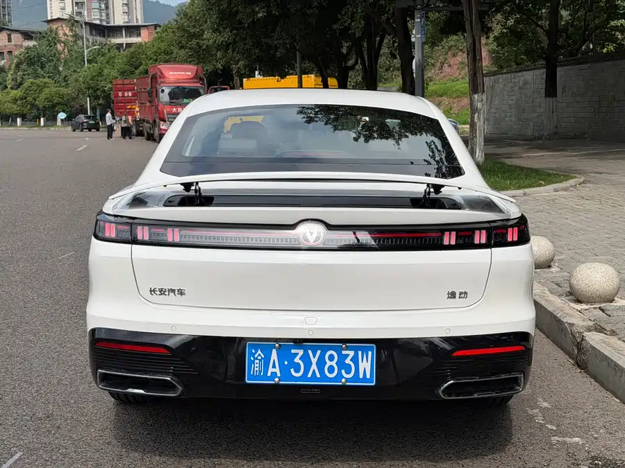 Changan Yidong