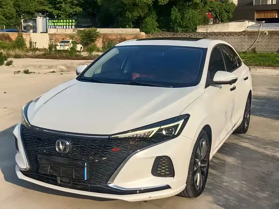 Changan Yidong