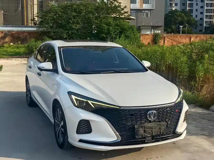 Changan Yidong