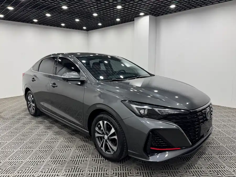 Changan Yidong