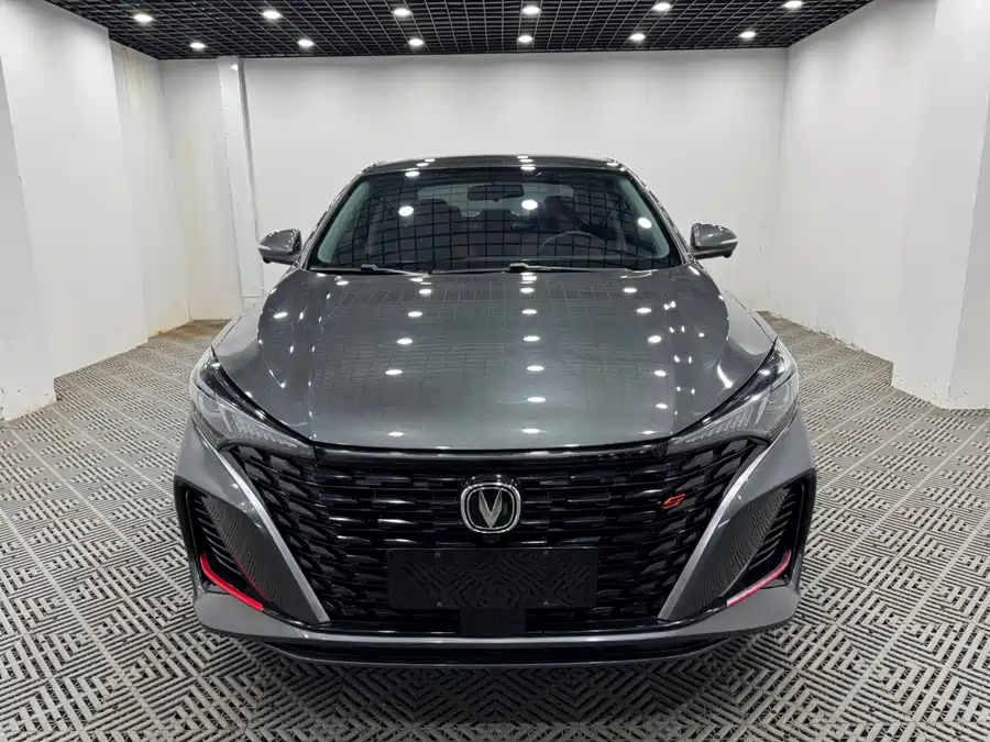 Changan Yidong